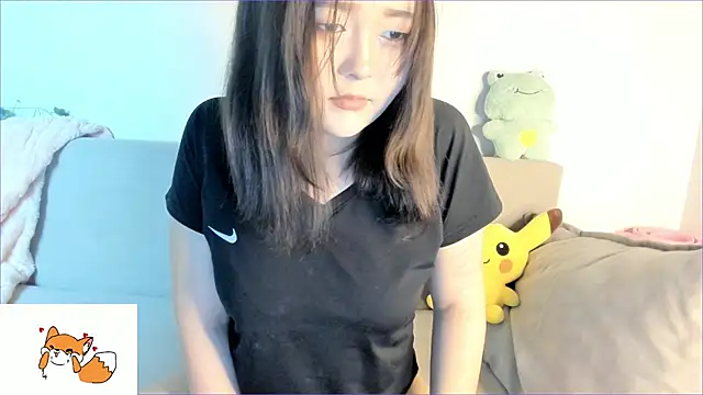 minji snow online show from January 15, 2026, 1:16 pm