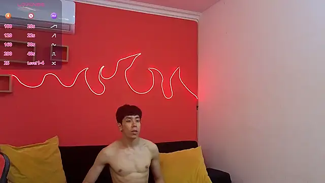 Neo Twink online show from April 7, 2026, 7:03 pm