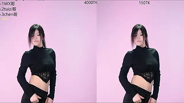 Snapshot of sc-stars01 chatting on February 8, 2026, 7:45 am sc-stars01 online show from February 8, 2026, 7:45 am