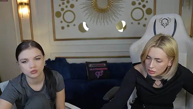 Snapshot of Hanna_nana chatting on December 14, 2025, 11:26 am Hanna nana online show from December 14, 2025, 11:26 am