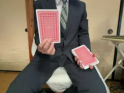 Snapshot of Hirokazu_12 chatting on January 12, 2026, 5:34 am Hirokazu 12 online show from January 12, 2026, 5:34 am