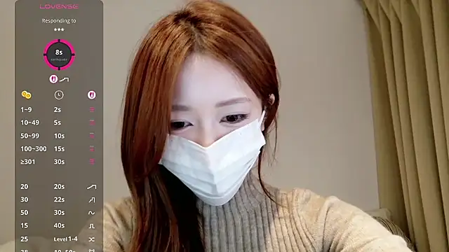 Snapshot of _noanyan_ chatting on February 9, 2026, 12:20 pm noanyan online show from February 9, 2026, 12:20 pm