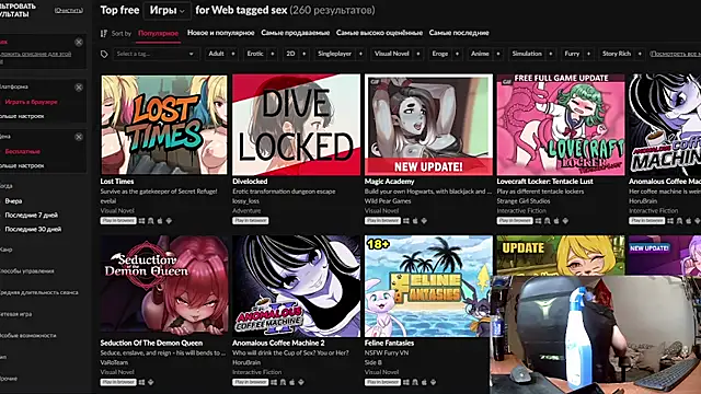 Snapshot of Mr_LolFunny chatting on December 18, 2025, 12:44 pm Mr LolFunny online show from December 18, 2025, 12:44 pm