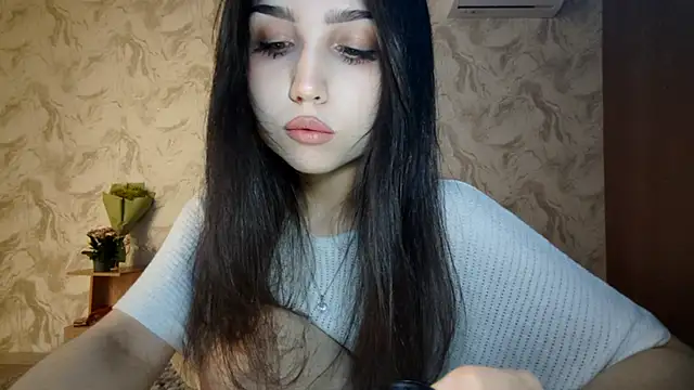 Qwami Amie online show from March 17, 2026, 3:26 pm