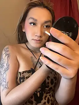 lil cummer69 online show from July 4, 2026, 3:29 pm