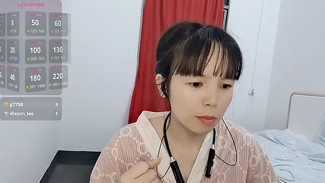 summerxiaojiejie online show from March 8, 2026, 2:32 pm