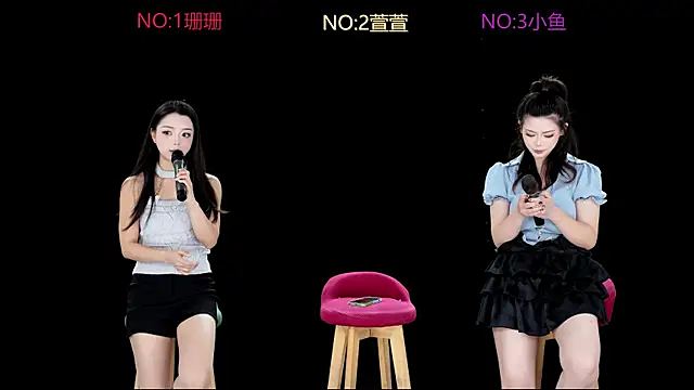 Snapshot of D-lucky1 chatting on December 14, 2025, 11:09 pm D-lucky1 online show from December 14, 2025, 11:09 pm