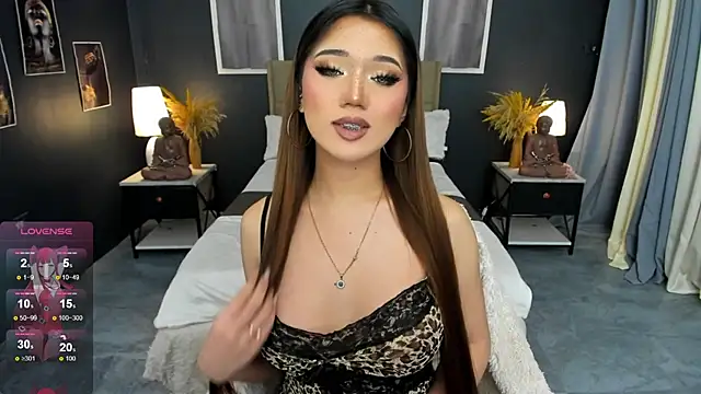 Snapshot of SeductressBella chatting on May 11, 2026, 2:45 pm SeductressBella online show from May 11, 2026, 2:45 pm