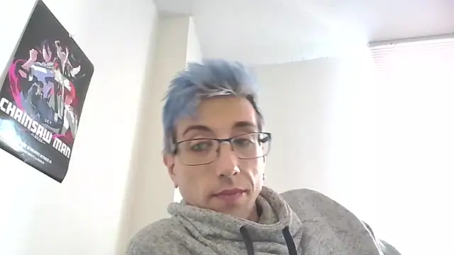 AskAveryAnything online show from December 17, 2025, 4:13 pm