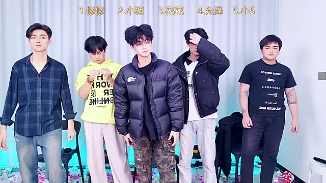 Snapshot of QYBOYS_010 chatting on December 14, 2025, 5:07 pm QYBOYS 010 online show from December 14, 2025, 5:07 pm