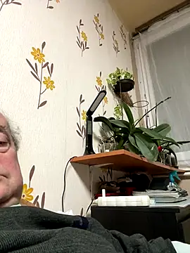 csikar online show from December 20, 2025, 9:44 pm