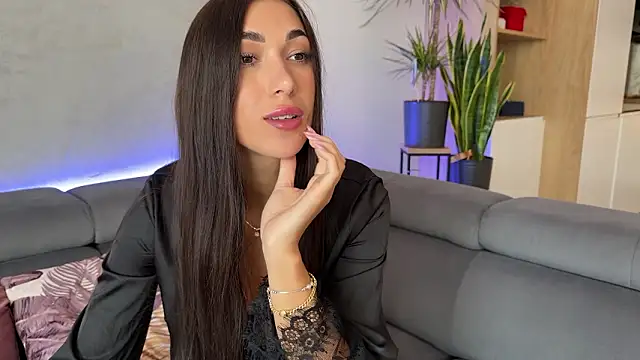 Ann Passion online show from March 19, 2026, 8:07 am