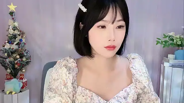 Pinkgirl520 online show from January 11, 2026, 2:05 am