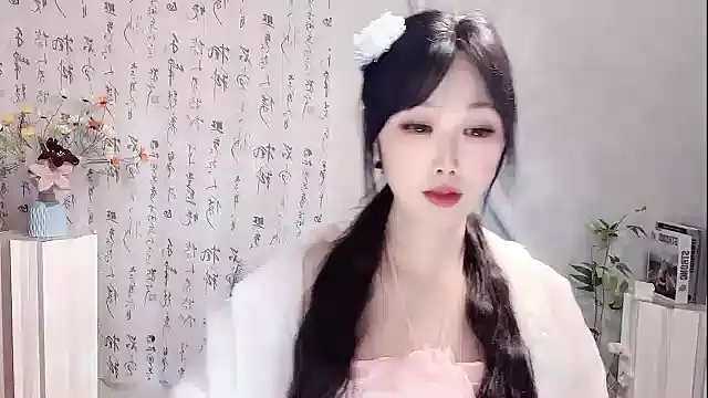 Pinkgirl520 online show from April 24, 2026, 1:24 pm