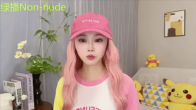Snapshot of Pinkgirl520 chatting on June 22, 2026, 2:57 am Pinkgirl520 online show from June 22, 2026, 2:57 am