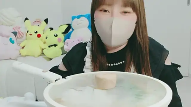yuyuchan   online show from April 23, 2026, 10:03 am