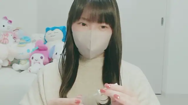 yuyuchan   online show from May 8, 2026, 10:31 am