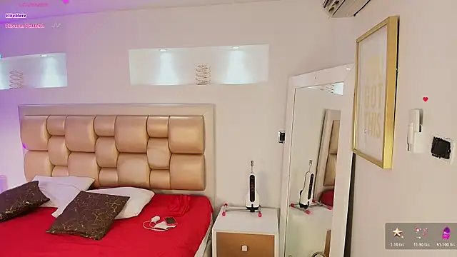 Snapshot of Starlights chatting on June 4, 2026, 1:39 pm Starlights online show from June 4, 2026, 1:39 pm