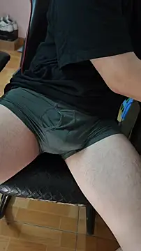 gohann   online show from February 4, 2026, 12:44 pm