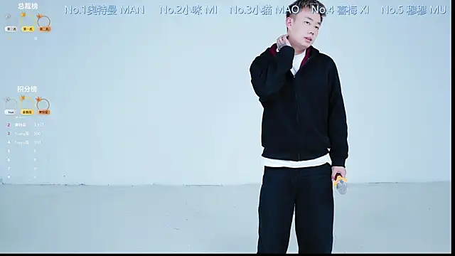 Snapshot of Luckygirls-339 chatting on December 16, 2025, 1:27 pm Luckygirls-339 online show from December 16, 2025, 1:27 pm