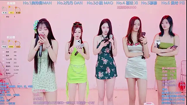 Luckygirls-339 online show from January 6, 2026, 9:29 pm