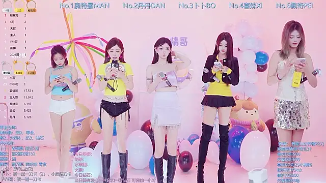 Luckygirls-339 online show from March 20, 2026, 10:47 pm