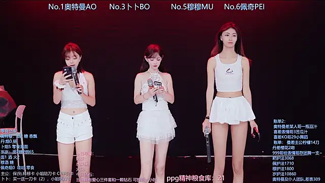 Luckygirls-339 online show from April 23, 2026, 10:56 pm