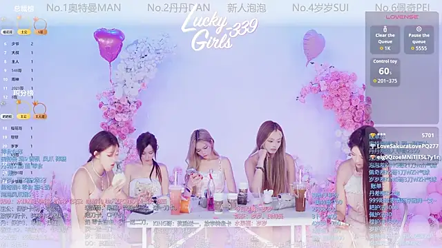 Luckygirls-339 online show from May 15, 2026, 11:23 pm