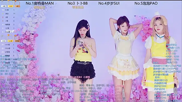 Luckygirls-339 online show from June 10, 2026, 11:03 pm