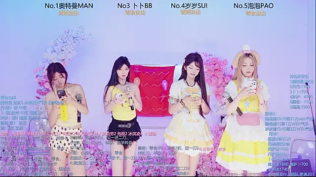 Luckygirls-339 online show from June 11, 2026, 2:53 am