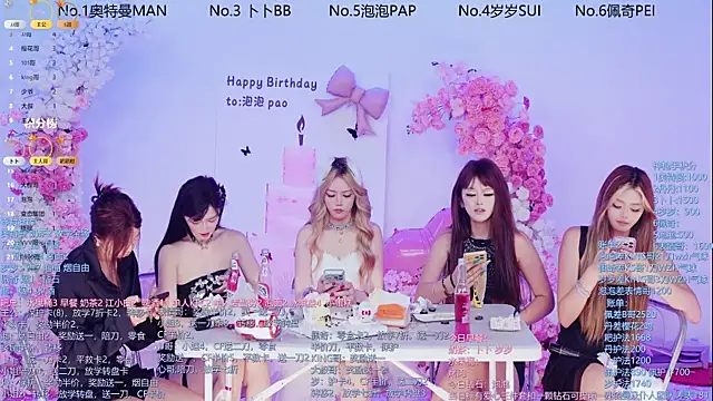 Luckygirls-339 online show from June 14, 2026, 2:24 am