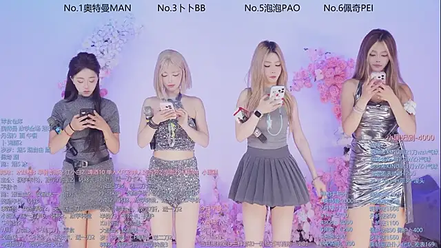 Snapshot of Luckygirls-339 chatting on June 17, 2026, 11:05 pm Luckygirls-339 online show from June 17, 2026, 11:05 pm
