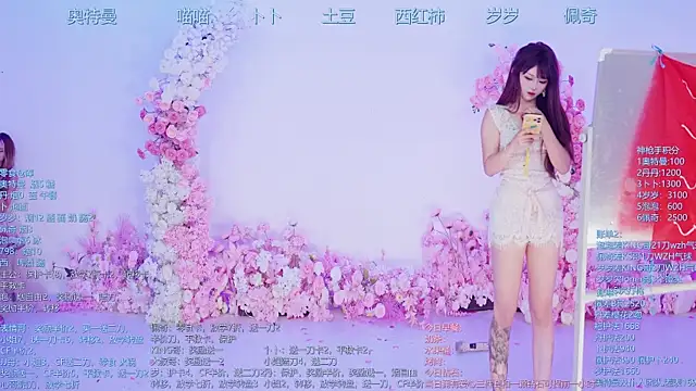Snapshot of Luckygirls-339 chatting on June 26, 2026, 12:37 am Luckygirls-339 online show from June 26, 2026, 12:37 am