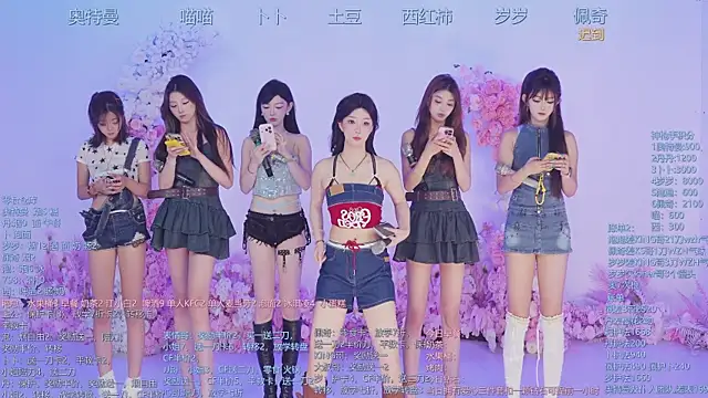 Snapshot of Luckygirls-339 chatting on June 27, 2026, 12:26 am Luckygirls-339 online show from June 27, 2026, 12:26 am