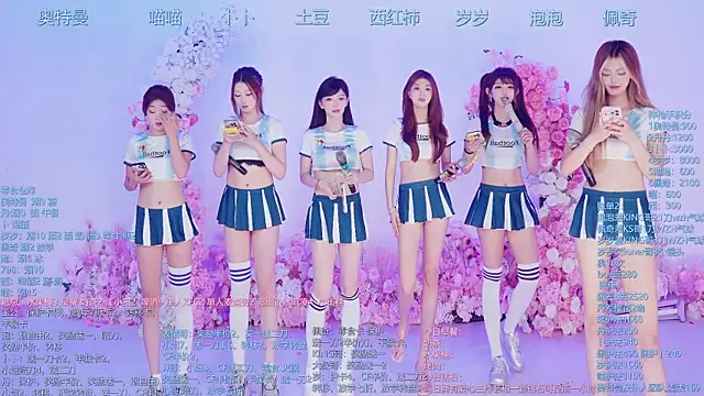 Snapshot of Luckygirls-339 chatting on June 28, 2026, 12:38 am Luckygirls-339 online show from June 28, 2026, 12:38 am