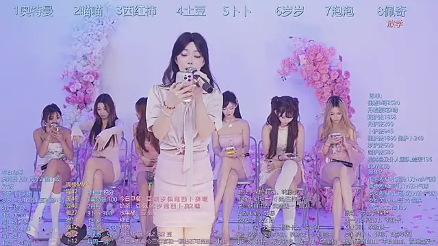 Snapshot of Luckygirls-339 chatting on July 7, 2026, 6:47 am Luckygirls-339 online show from July 7, 2026, 6:47 am