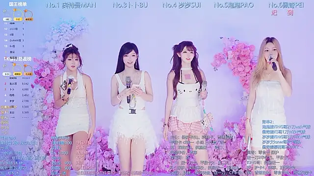 Snapshot of Luckygirls-339 chatting on July 10, 2026, 11:18 pm Luckygirls-339 online show from July 10, 2026, 11:18 pm