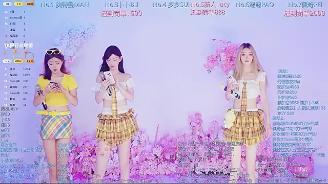Snapshot of Luckygirls-339 chatting on July 16, 2026, 11:11 pm Luckygirls-339 online show from July 16, 2026, 11:11 pm