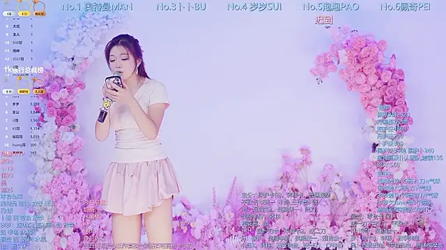 Snapshot of Luckygirls-339 chatting on July 20, 2026, 11:18 pm Luckygirls-339 online show from July 20, 2026, 11:18 pm