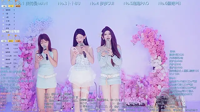 Snapshot of Luckygirls-339 chatting on July 28, 2026, 11:48 pm Luckygirls-339 online show from July 28, 2026, 11:48 pm
