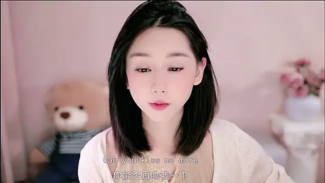 Snapshot of IamMeow- chatting on March 8, 2026, 1:04 pm IamMeow- online show from March 8, 2026, 1:04 pm