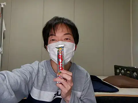 sweets danshi online show from March 10, 2026, 1:16 pm