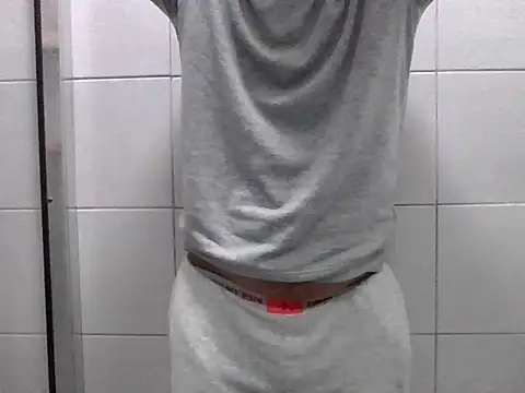 sweetpinoy2027 online show from December 22, 2025, 8:50 pm