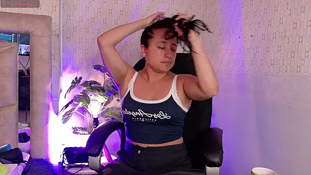 Ithan Skin online show from February 26, 2026, 11:42 am