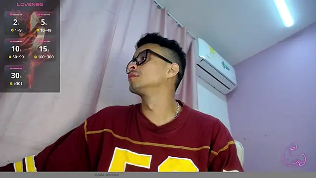 Ares funn online show from March 5, 2026, 1:07 pm