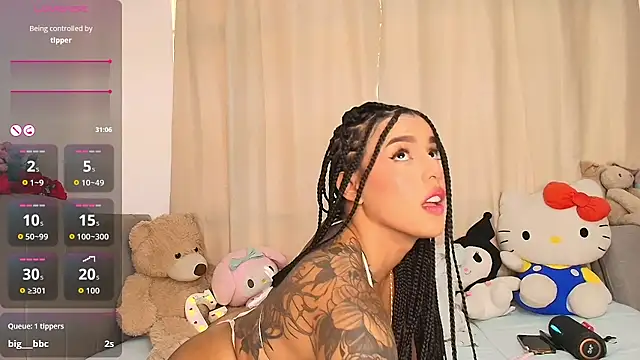 aihnoa split18 online show from December 17, 2025, 3:29 pm