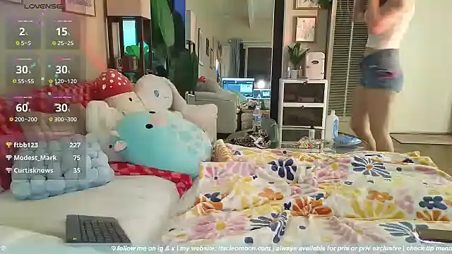 itscleomoon online show from January 7, 2026, 1:41 am