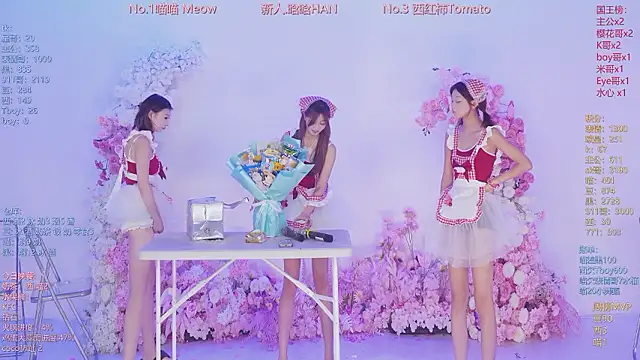 SSF-888 online show from July 20, 2026, 10:39 am
