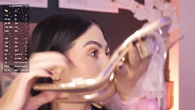 ItsTatiana online show from February 18, 2026, 3:52 pm