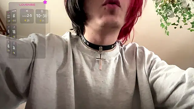 emo sweet online show from March 26, 2026, 1:38 pm